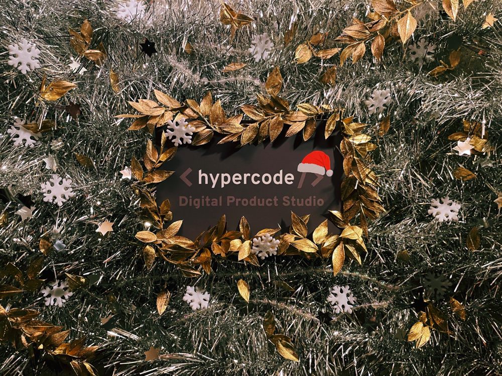 Hypercode Christmas Logo 2021