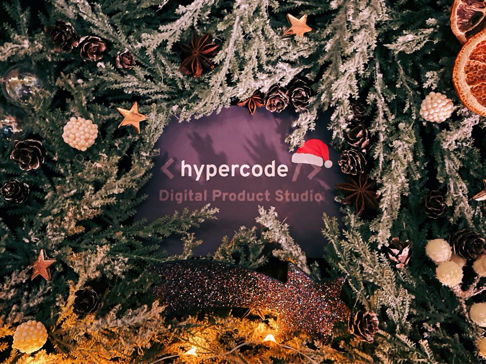 Hypercode Christmas Logo 2021